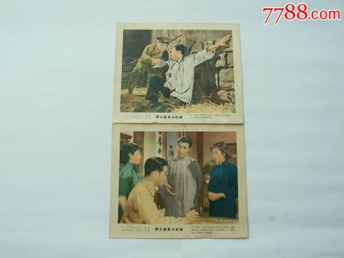 电子存款证明 银行